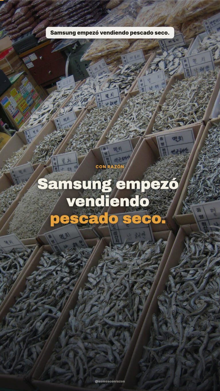 Samsung empezó vendiendo pescado seco